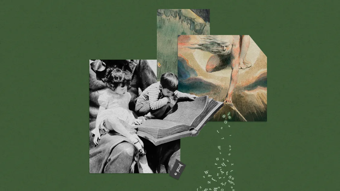 STEPHANIE ARNETT/ MIT TECHNOLOGY REVIEW | GETTY, PUBLIC DOMAIN