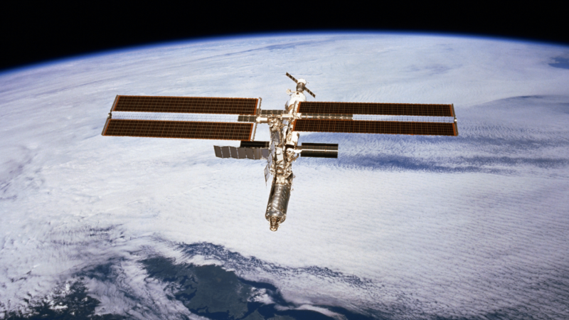 MSFC / NASA