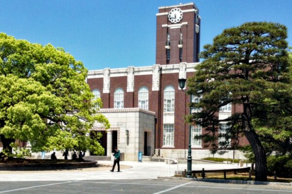 Il Campus di Kyoto. Credits: Soraie8288, CC BY-SA 4.0 via Wikimedia Commons