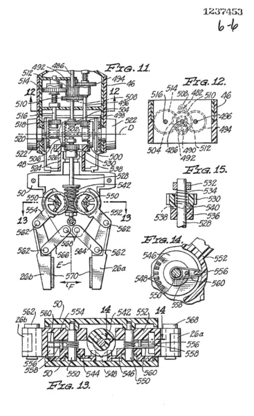 Un disegno della domanda di brevetto per il braccio robotico Armatron.PER GENTILE CONCESSIONE DI TAKARA TOMY