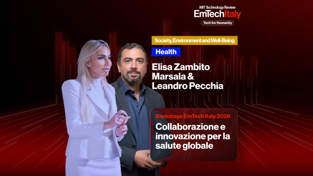EmTech Italy 2026